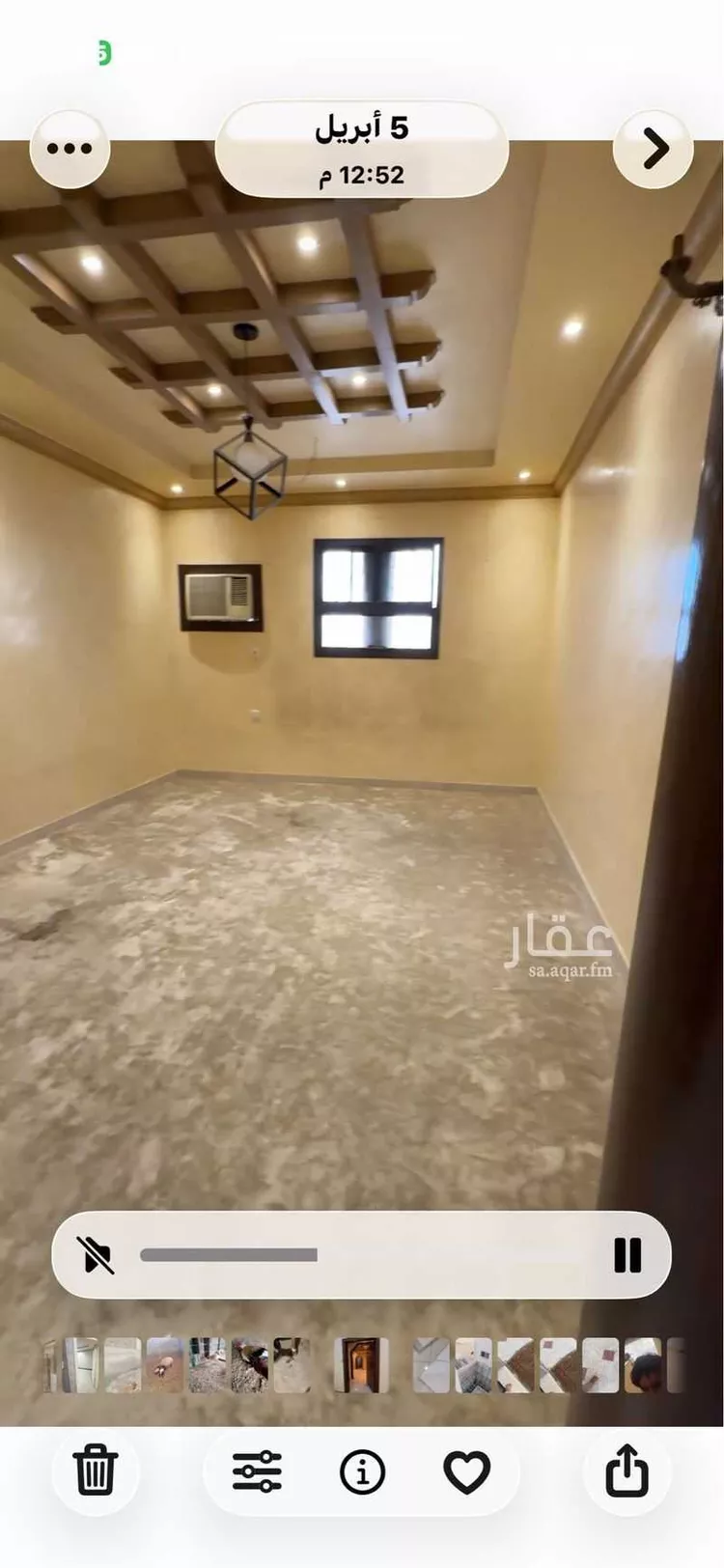 دور للإيجار في شارع محمد البجلي, حي الشفاء, مدينة الرياض, منطقة الرياض صورة 2