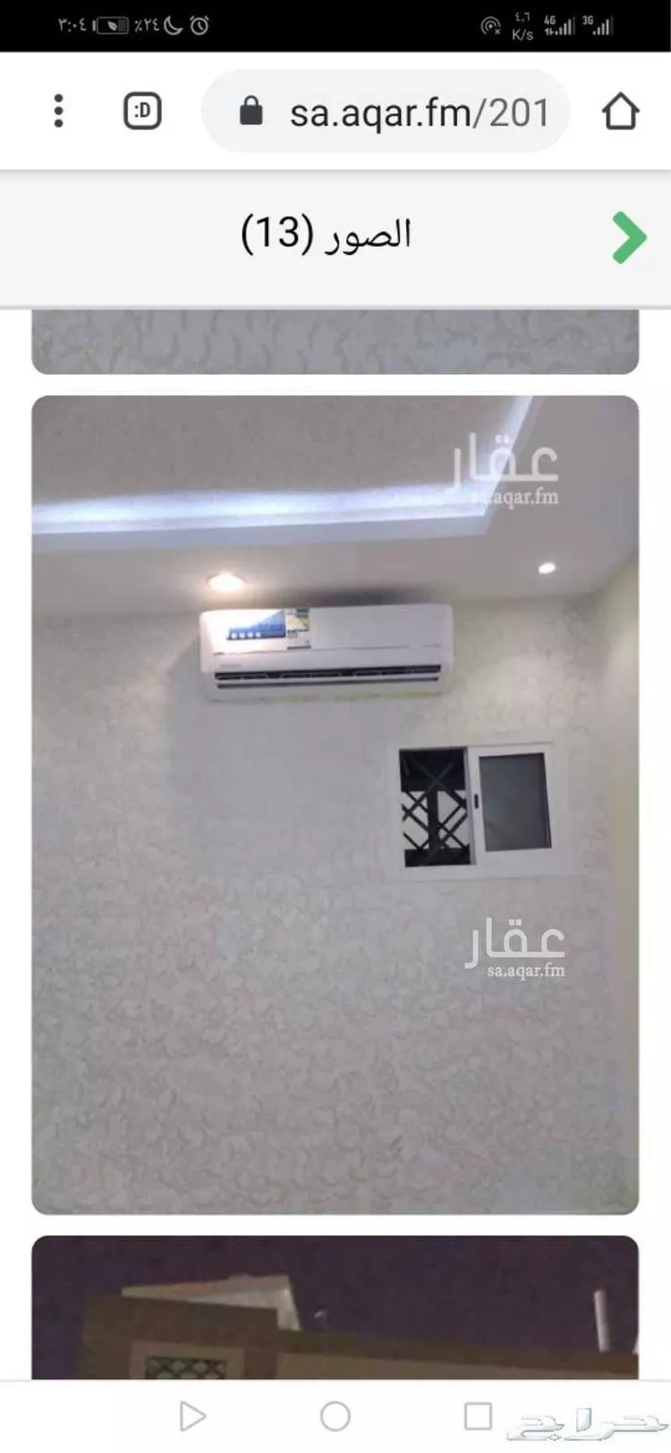 شقة للإيجار في شارع ثابت بن يسار, حي أم سليم, مدينة الرياض, منطقة الرياض صورة 5