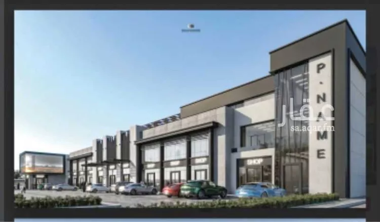 محل للإيجار في شارع عقرباء 192, حي عقرباء, مدينة الجبيلة, منطقة الرياض 1 صورة