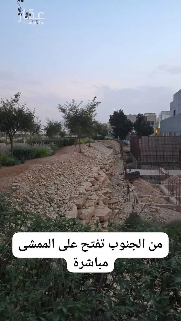 Land for Sale in Riyadh Dhahrat Al Badi'ah صورة 2