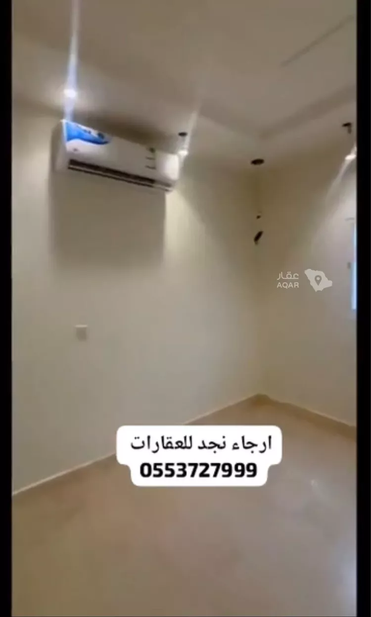 شقة للإيجار في شارع زينب بنت الحافظ الطبرية, حي العوالي, مدينة الرياض, منطقة الرياض