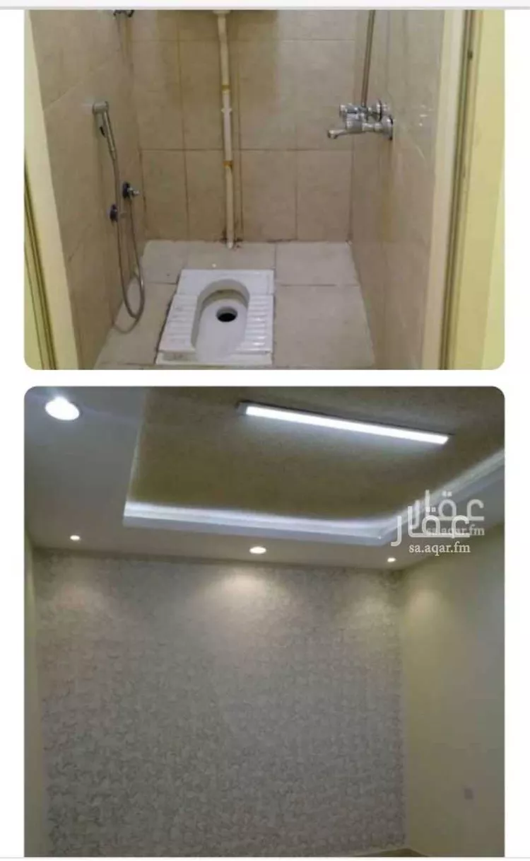 شقة للإيجار في شارع الابهري, حي أم سليم, مدينة الرياض, منطقة الرياض صورة 4