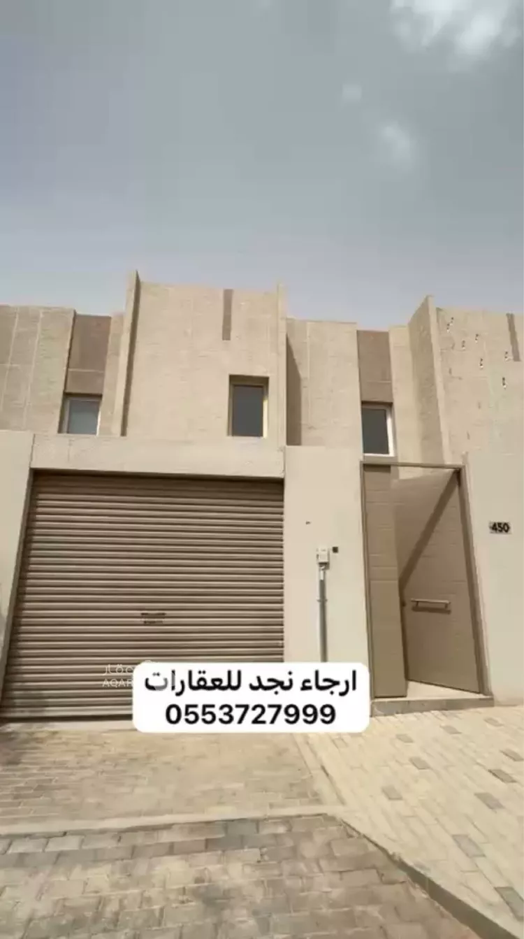 Villa for Rent in Riyadh Al Arid