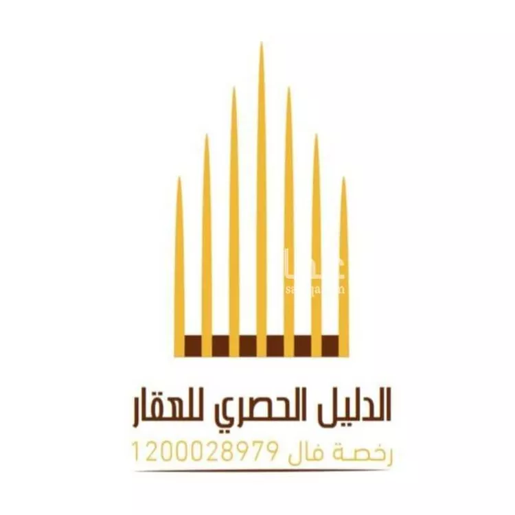 أرض للبيع في شارع شارع الحسن بن على, حي الشفاء, مدينة تبوك, منطقة تبوك