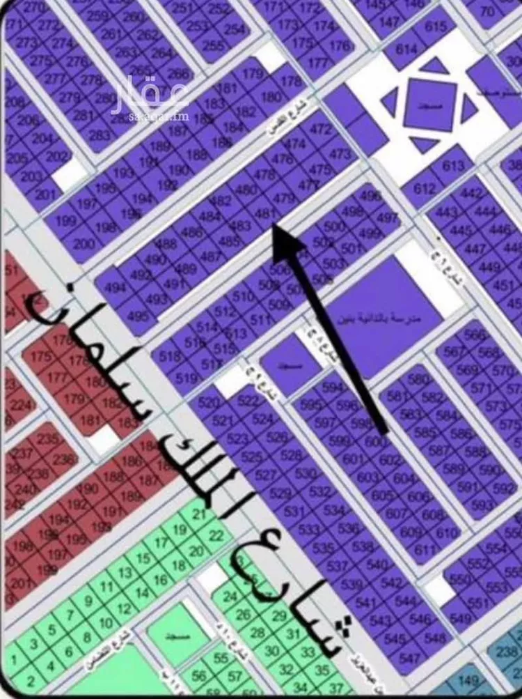 Land for Sale in Nairyah Al Khalij