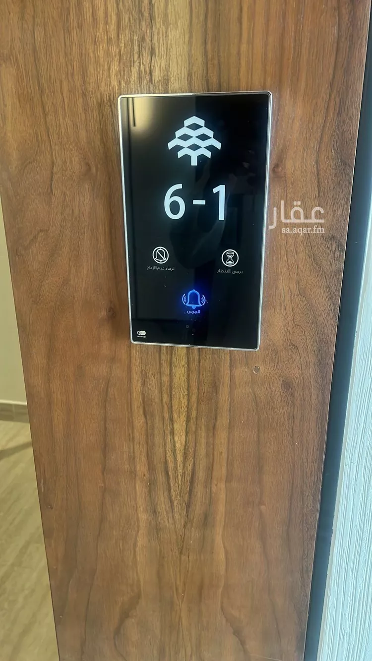 شقة للإيجار في شارع الازهار, حي النرجس, مدينة الرياض, منطقة الرياض 7