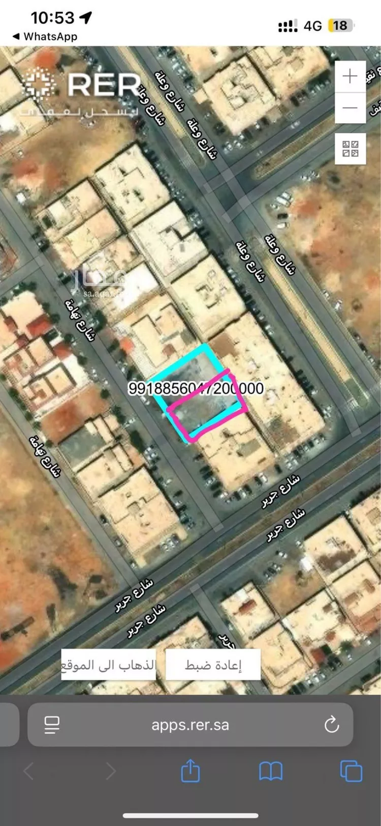 أرض للبيع في شارع تهامة, حي ظهرة لبن, مدينة الرياض, منطقة الرياض صورة 2