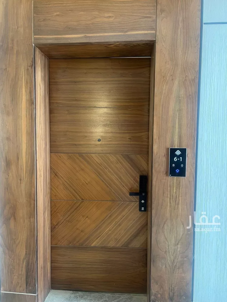 Apartment for Rent in Riyadh An Narjis