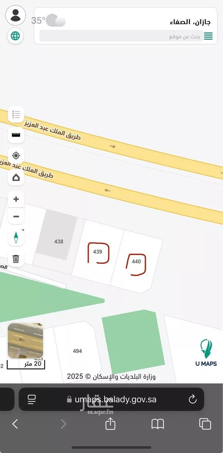 أرض للبيع في شارع 17529511, حي الصفاء, مدينة جازان, منطقة جازان صورة 2