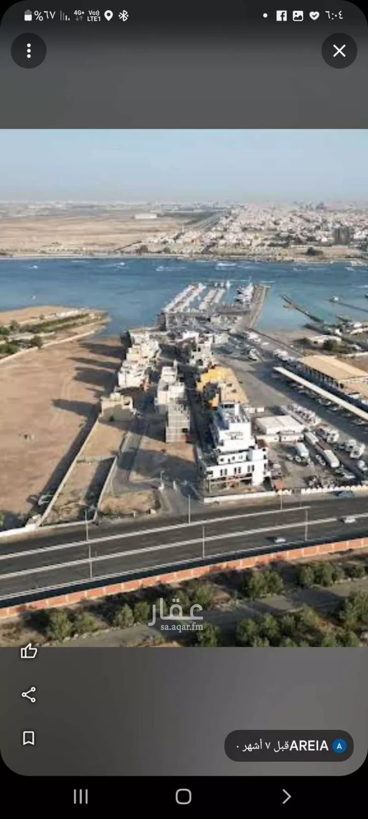 أرض للبيع في شارع أبحر الشمالية 32, حي أبحر الشمالية, مدينة جدة, منطقة مكة المكرمة