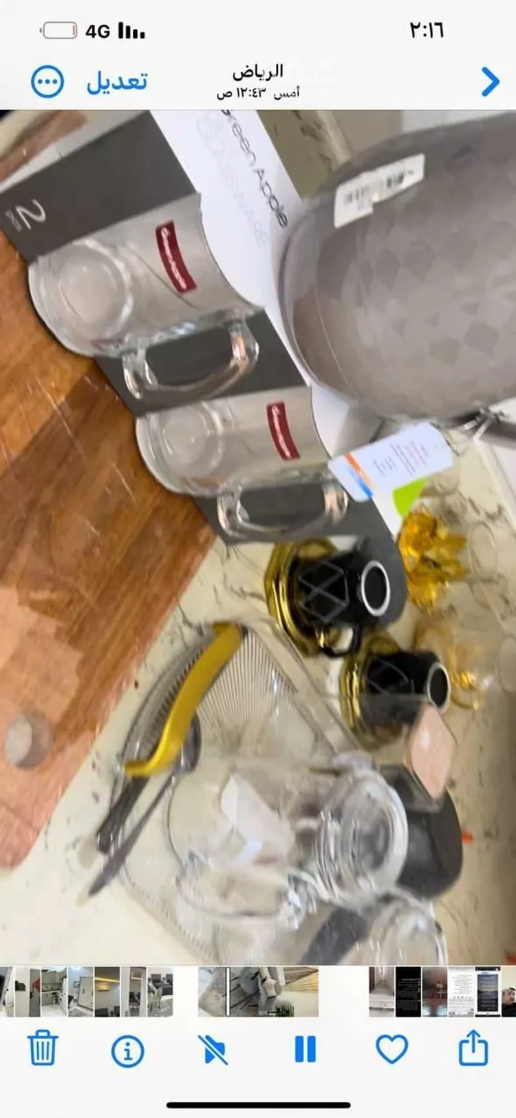 شقة للإيجار في شارع نصر بن عمران ، حي الشرق ، الرياض ، منطقة الرياض صورة 3