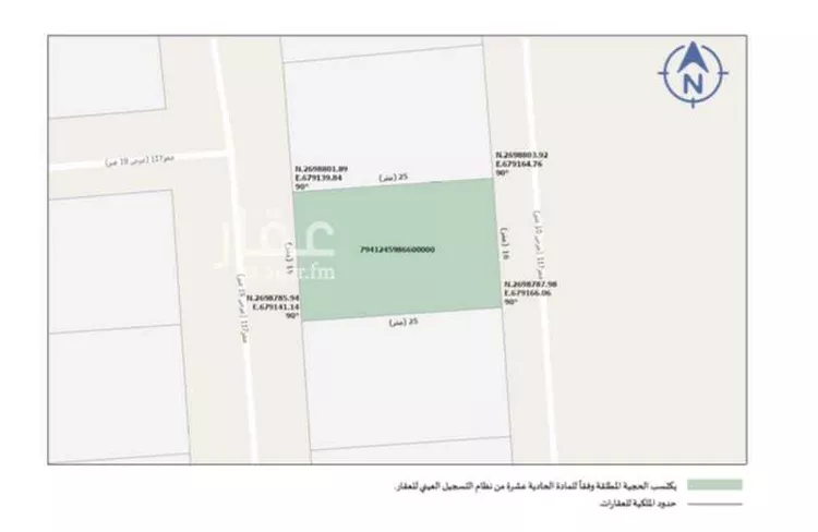 أرض للبيع في شارع 266142, حي عريض, مدينة الرياض, منطقة الرياض صورة 5