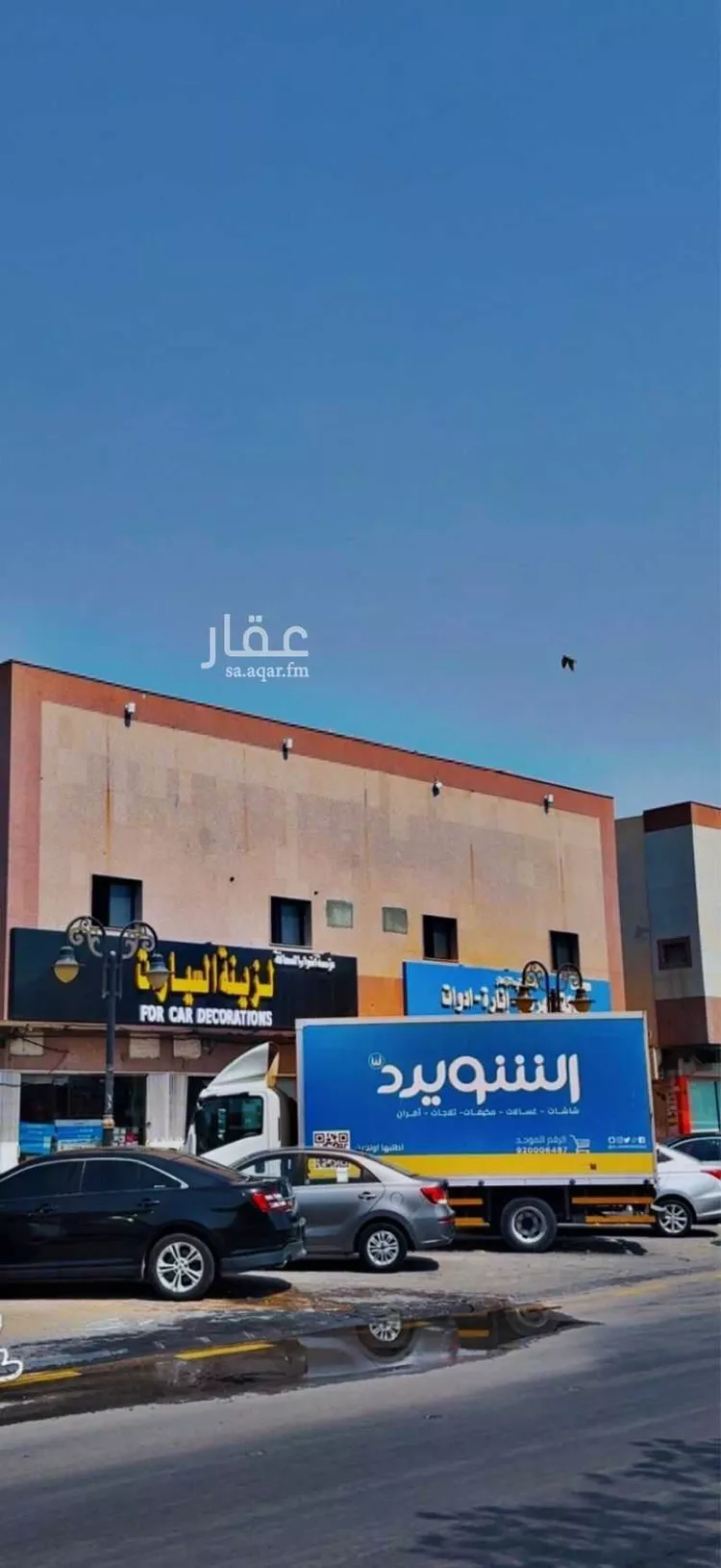 Apartment for Rent in Riyadh Al Ezdihar صورة 4