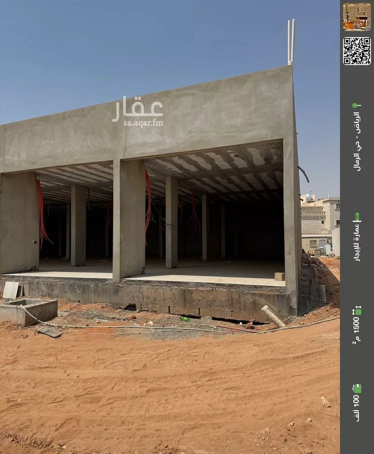 عمارة للإيجار في شارع عبدالله المويس, حي الرمال, مدينة الرياض, منطقة الرياض