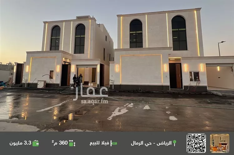 فيلا للبيع في شارع خرزه, حي الرمال, مدينة الرياض, منطقة الرياض
