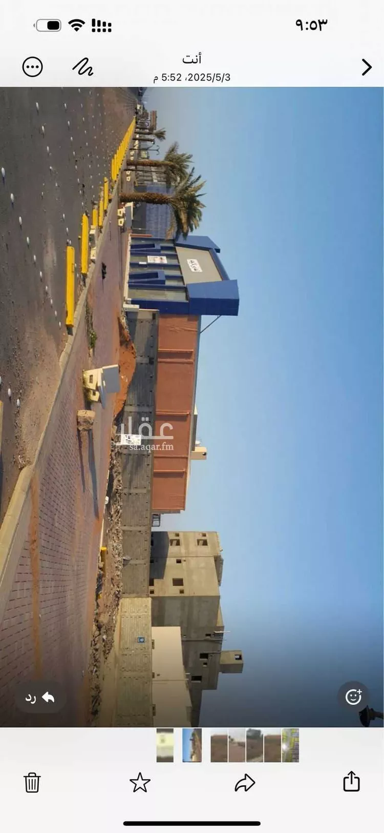 أرض للبيع في طريق الأمير سلطان بن عبدالعزيز ، حي الرانوناء ، المدينة المنورة ، منطقة المدينة المنورة صورة 3