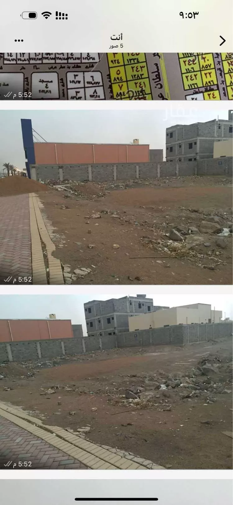 أرض للبيع في طريق الأمير سلطان بن عبدالعزيز ، حي الرانوناء ، المدينة المنورة ، منطقة المدينة المنورة صورة 5