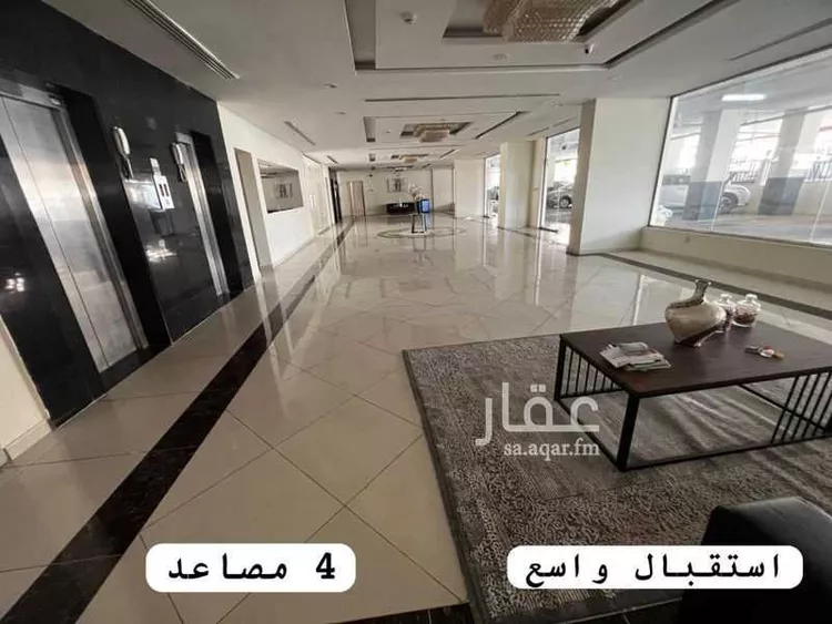 شقة للبيع في حي الروابي, مدينة الخبر, المنطقة الشرقية صورة 5