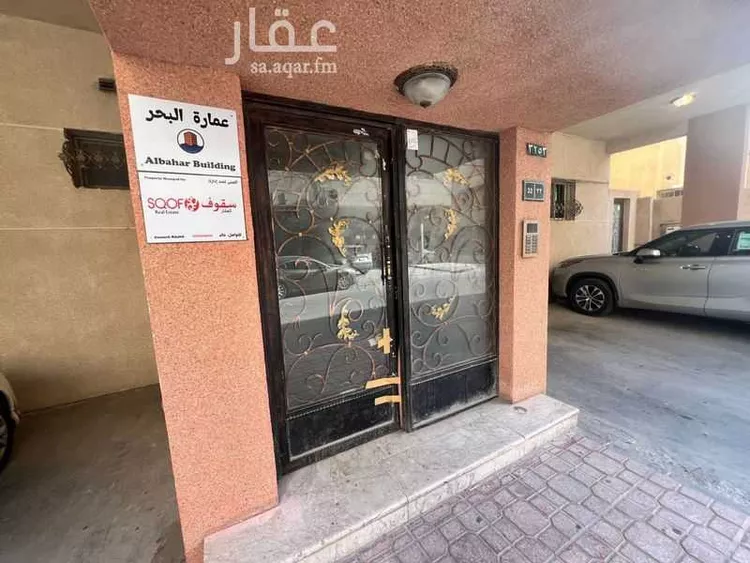 شقة للإيجار في حي البندرية, مدينة الخبر, المنطقة الشرقية صورة 2