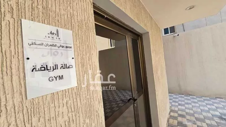 شقة للإيجار في حي الشعلة, مدينة الدمام, المنطقة الشرقية 25