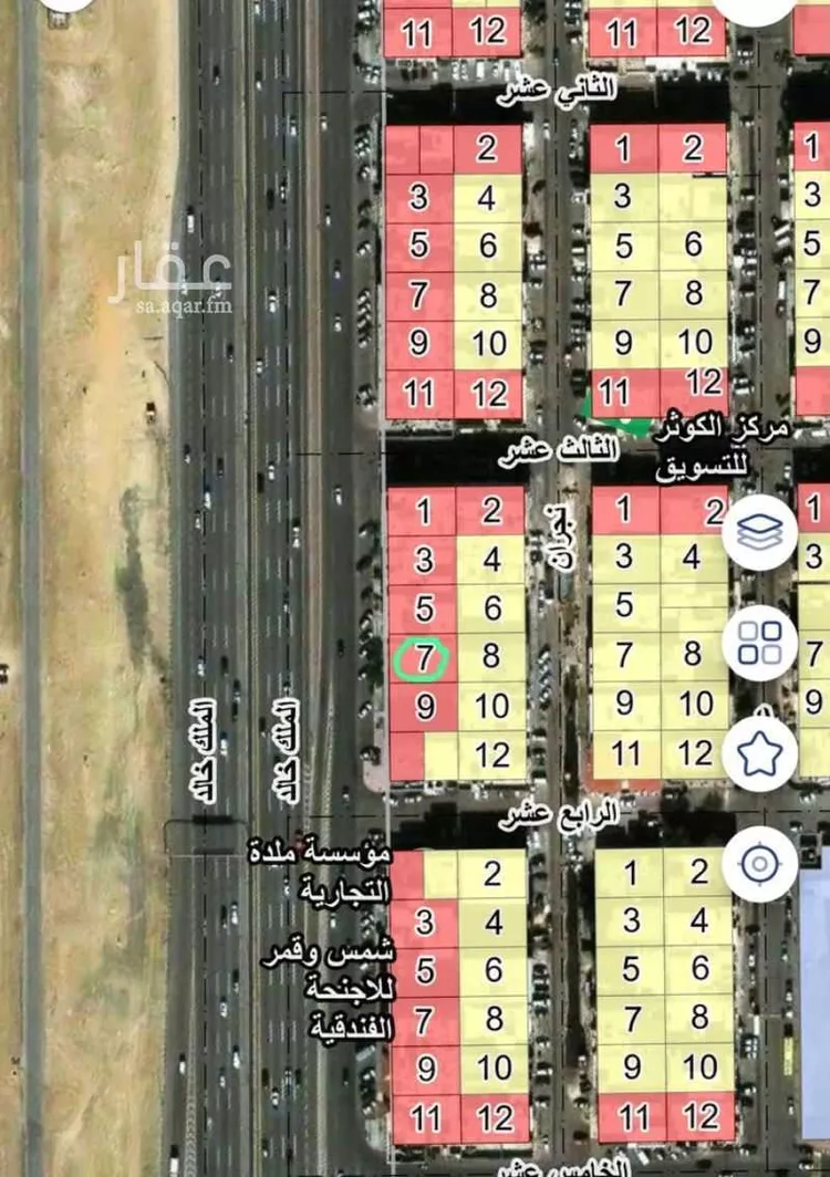 Land for Sale in Al Khobar Al Thoukbah 9