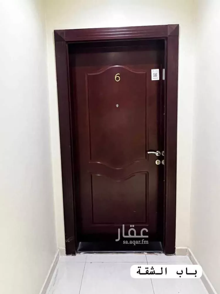 Apartment for Sale in Al Khobar Ar Rawabi 7
