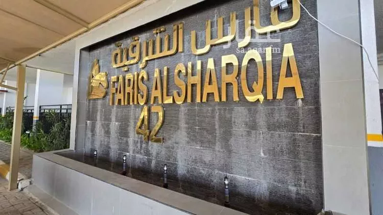 شقة للإيجار في شارع الاصول, حي البحر, مدينة الخبر, المنطقة الشرقية صورة 3