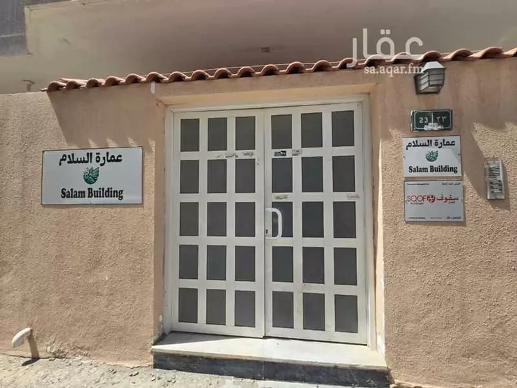 عمارة للبيع في حي البندرية, مدينة الخبر, المنطقة الشرقية 9