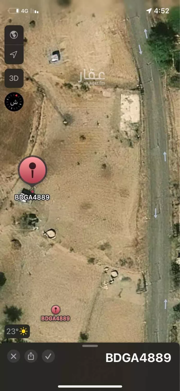 مزرعة للبيع في شارع العام, حي الجاوه, مدينة الجاوه, منطقة الباحة صورة 2