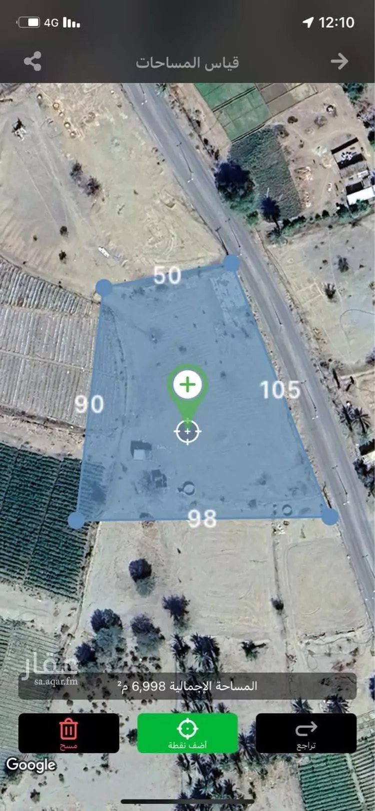 مزرعة للبيع في شارع العام, حي الجاوه, مدينة الجاوه, منطقة الباحة صورة 3