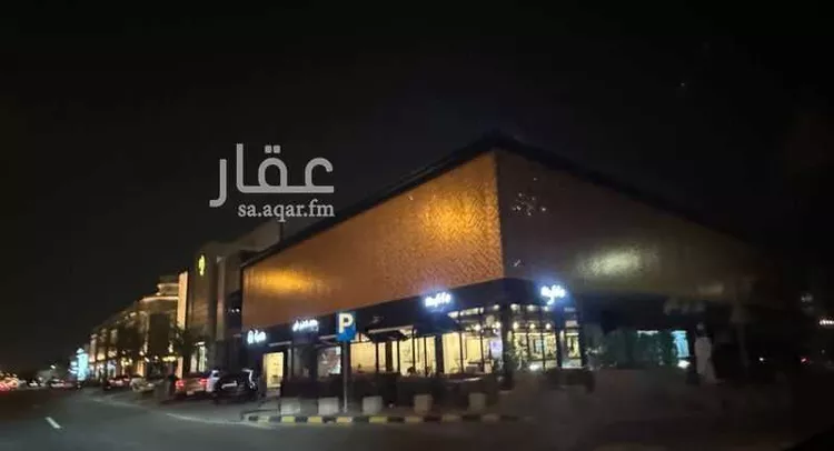 Shop for Rent in Riyadh An Nakheel