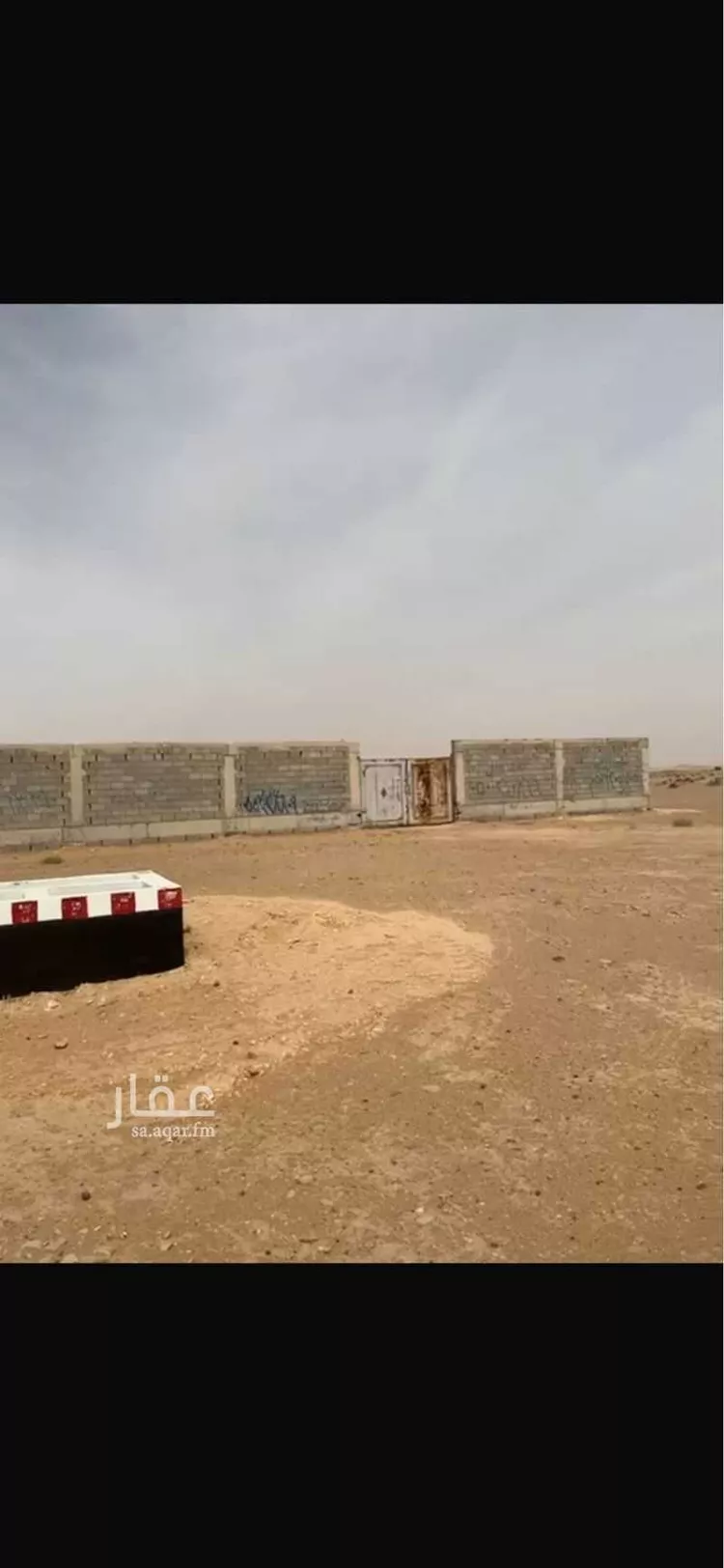 أرض للإيجار في شارع الخير, حي الخير, مدينة الرياض, منطقة الرياض