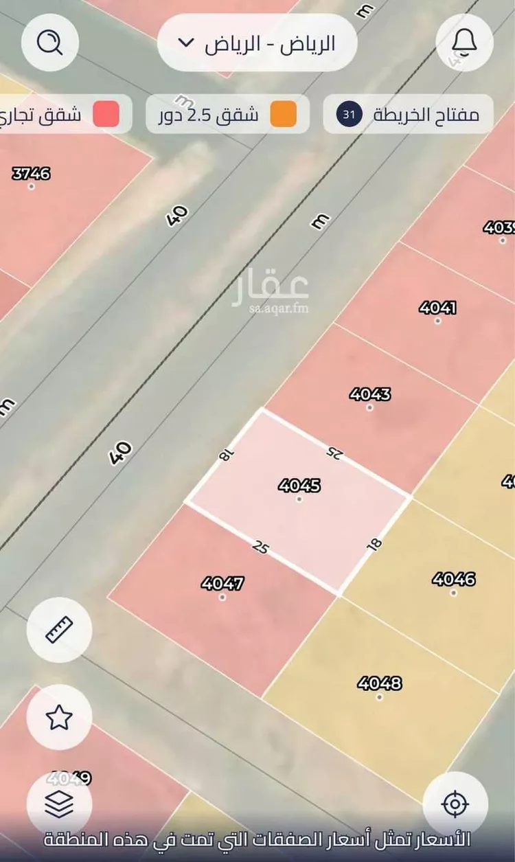 أرض للبيع في شارع ابن أبي الشكر الفلكي, حي المهدية, مدينة الرياض, منطقة الرياض صورة 2
