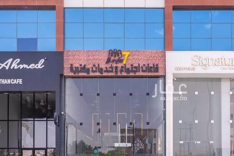 مكتب تجاري للإيجار في طريق عثمان بن عفان ، حي الندى ، الرياض ، منطقة الرياض صورة 5