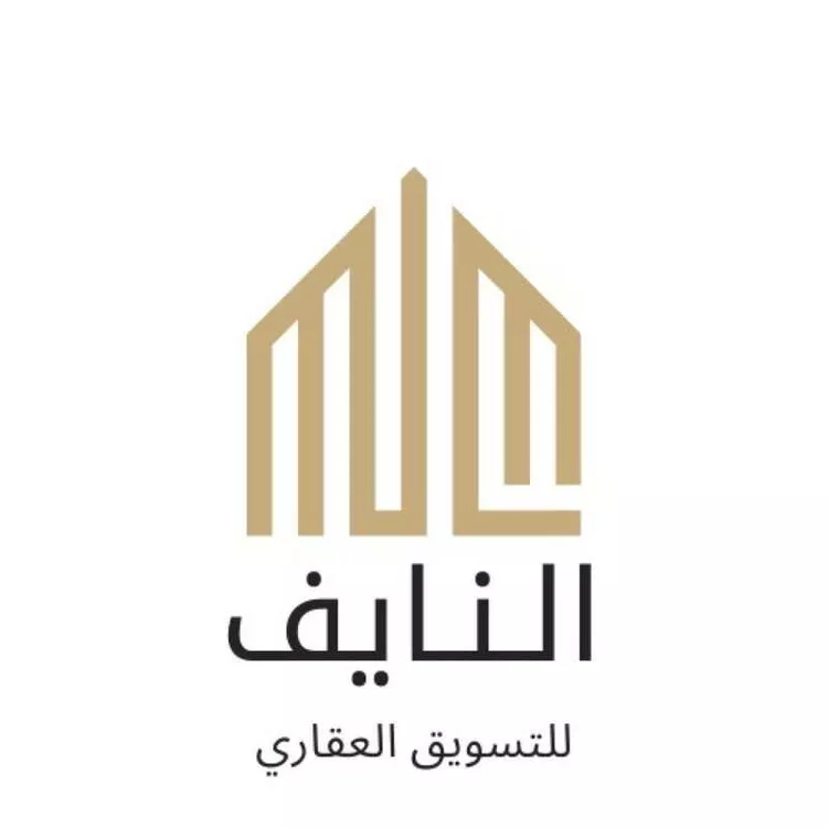 أرض للبيع في حي النظيم, مدينة الرياض, منطقة الرياض صورة 2