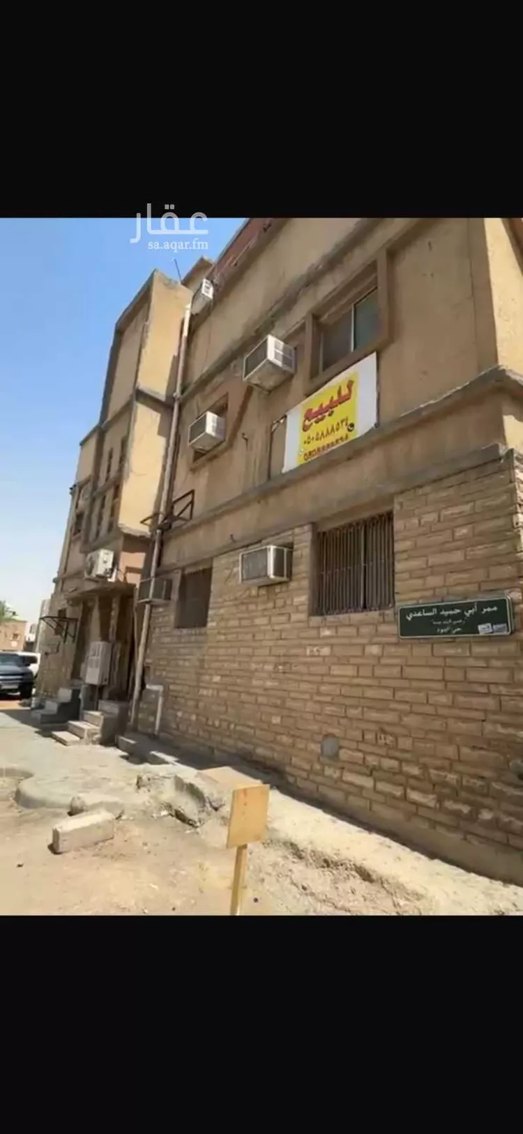 شقة للإيجار في شارع أبي حميد الساعدي, حي العود, مدينة الرياض, منطقة الرياض