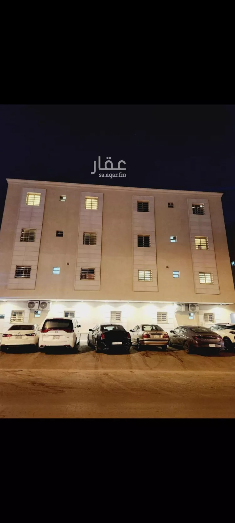 شقة للإيجار في شارع عثمان بن سليمان, حي غرناطة, مدينة الرياض, منطقة الرياض