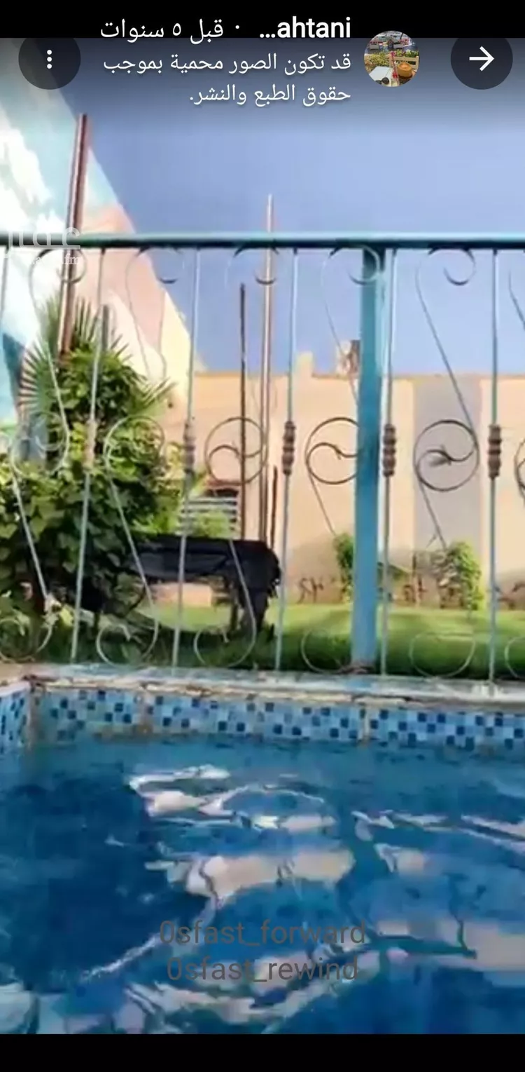 استراحة للبيع في شارع محمد بن مانع, حي القادسية, مدينة الرياض, منطقة الرياض صورة 5