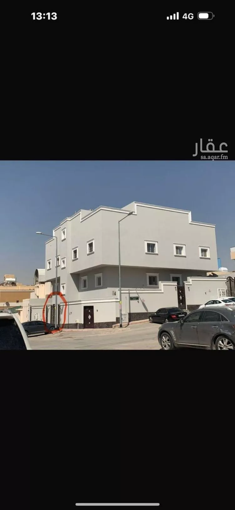 شقة للإيجار في شارع ابي البركات, حي الملز, مدينة الرياض, منطقة الرياض