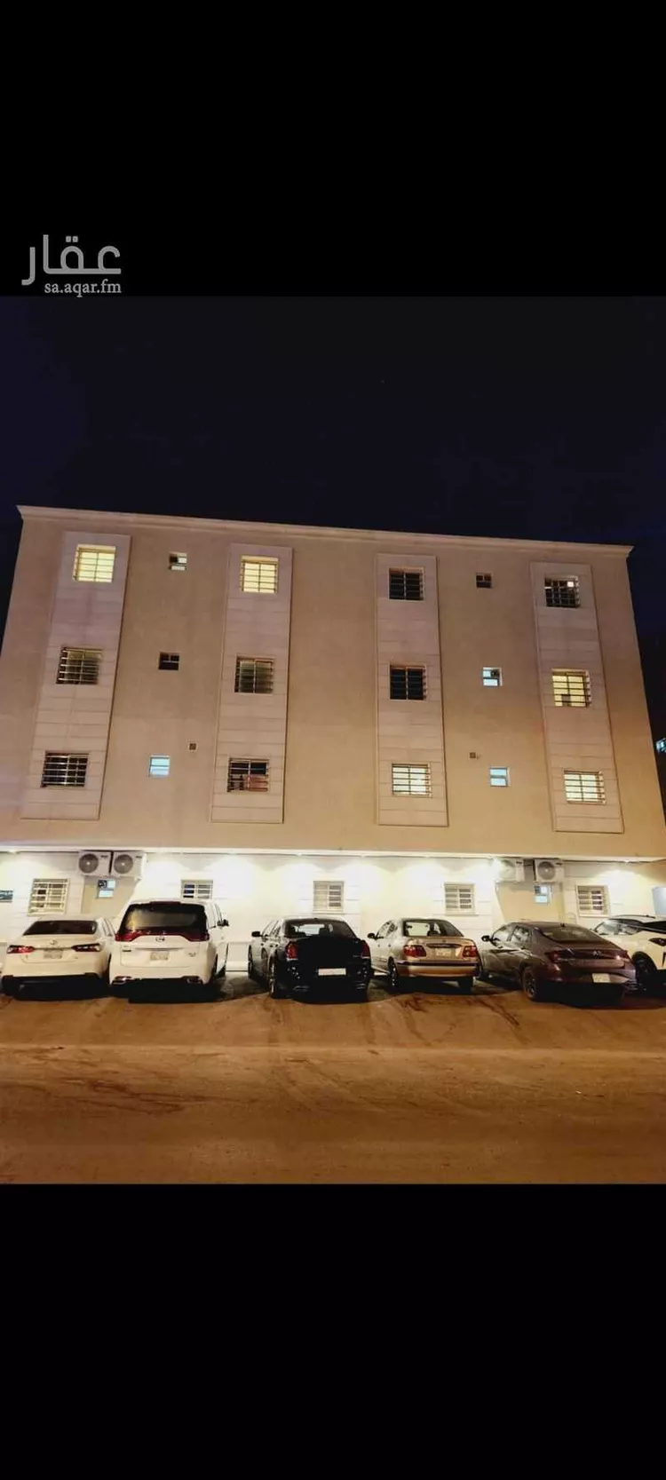 Apartment for Rent in Riyadh Ghirnatah