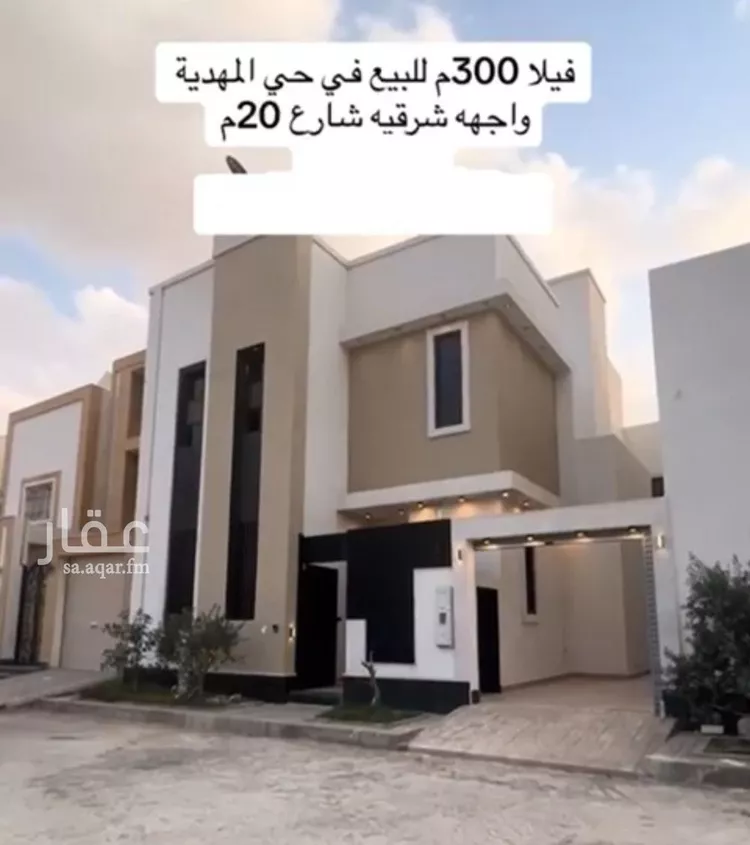 فيلا للبيع في شارع محمد سعيد شافعي, حي المهدية, مدينة الرياض, منطقة الرياض
