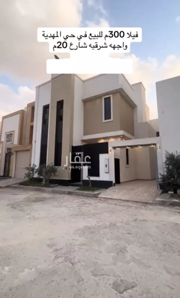 فيلا للبيع في شارع محمد سعيد شافعي, حي المهدية, مدينة الرياض, منطقة الرياض صورة 2