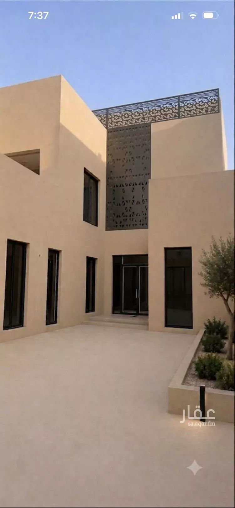 Villa for Sale in Riyadh An Narjis