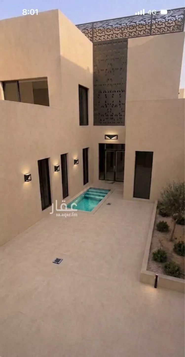 Villa for Sale in Riyadh An Narjis 1 صورة