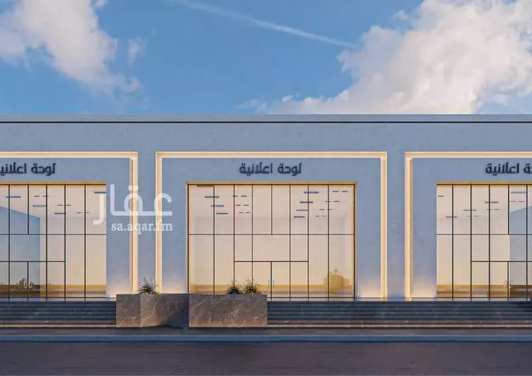 محل للإيجار في شارع الملك عبدالله بن عبدالعزيز, حي الحديقة, مدينة المدينة المنورة, منطقة المدينة المنورة صورة 3