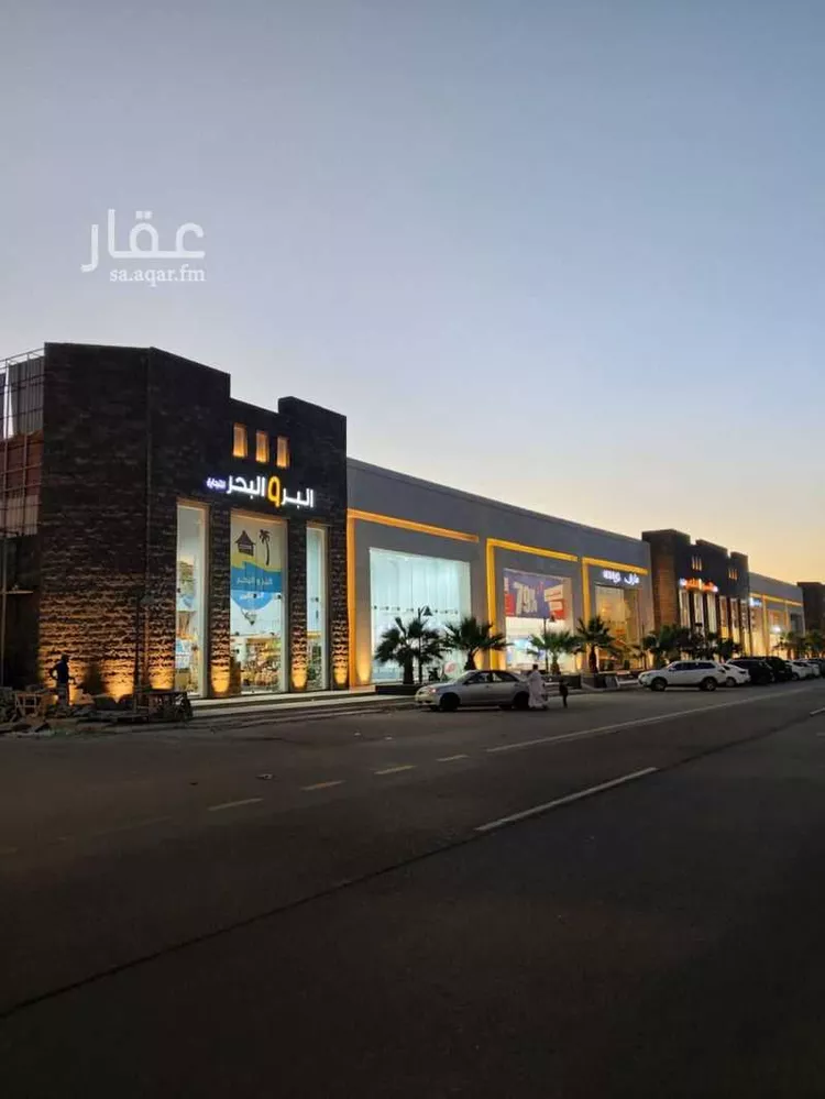 محل للإيجار في شارع الملك عبدالله بن عبدالعزيز, حي الحديقة, مدينة المدينة المنورة, منطقة المدينة المنورة صورة 2