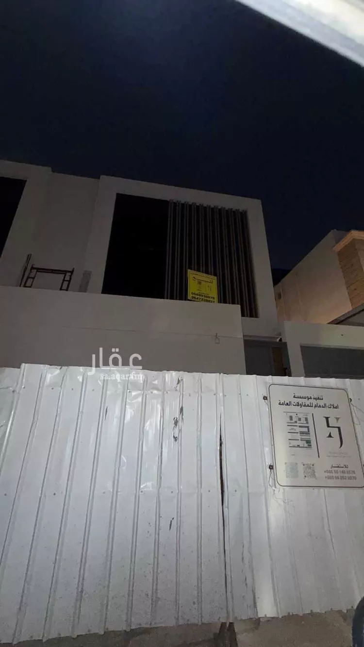 فيلا للبيع في شارع جبير ابن مطعم, حي العزيزية, مدينة الدمام, المنطقة الشرقية صورة 2
