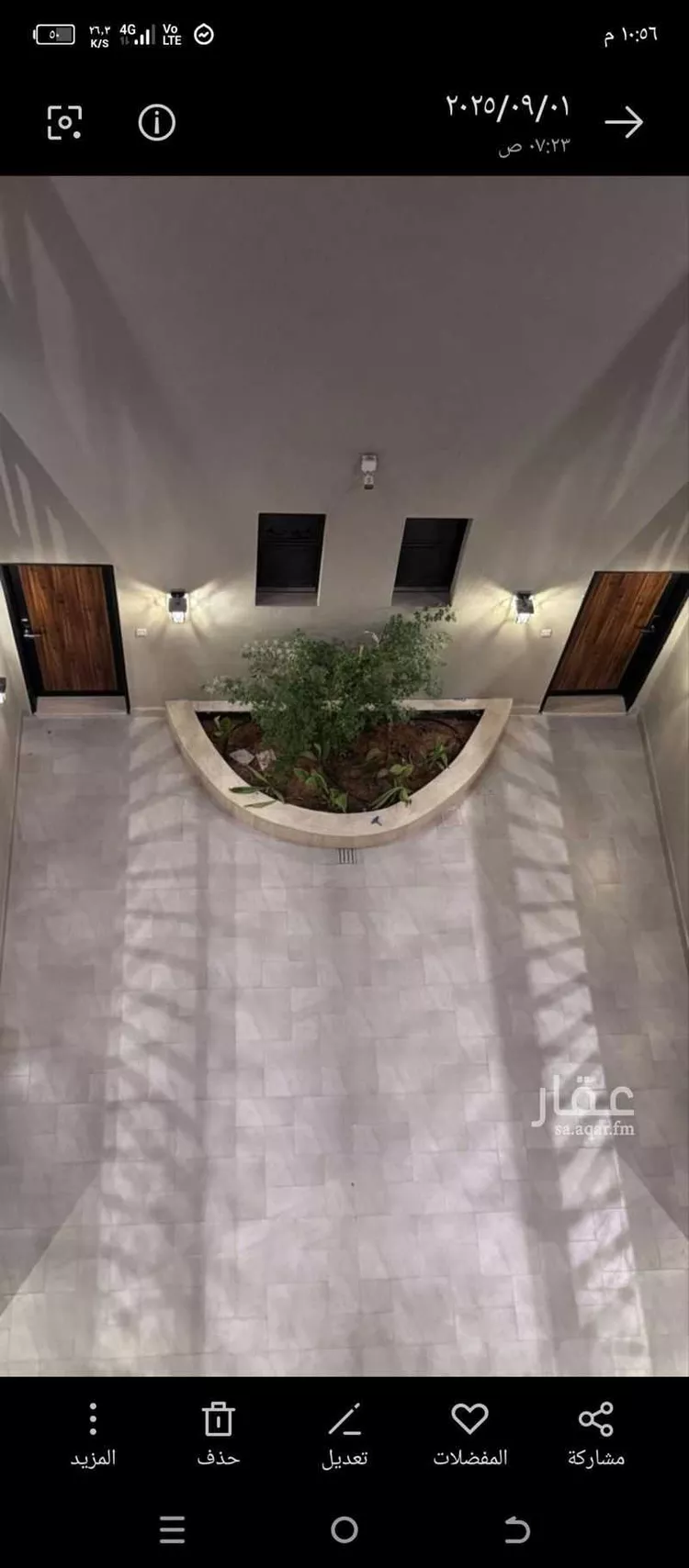 شقة للإيجار في شارع الوطن, حي ظهرة لبن, مدينة الرياض, منطقة الرياض