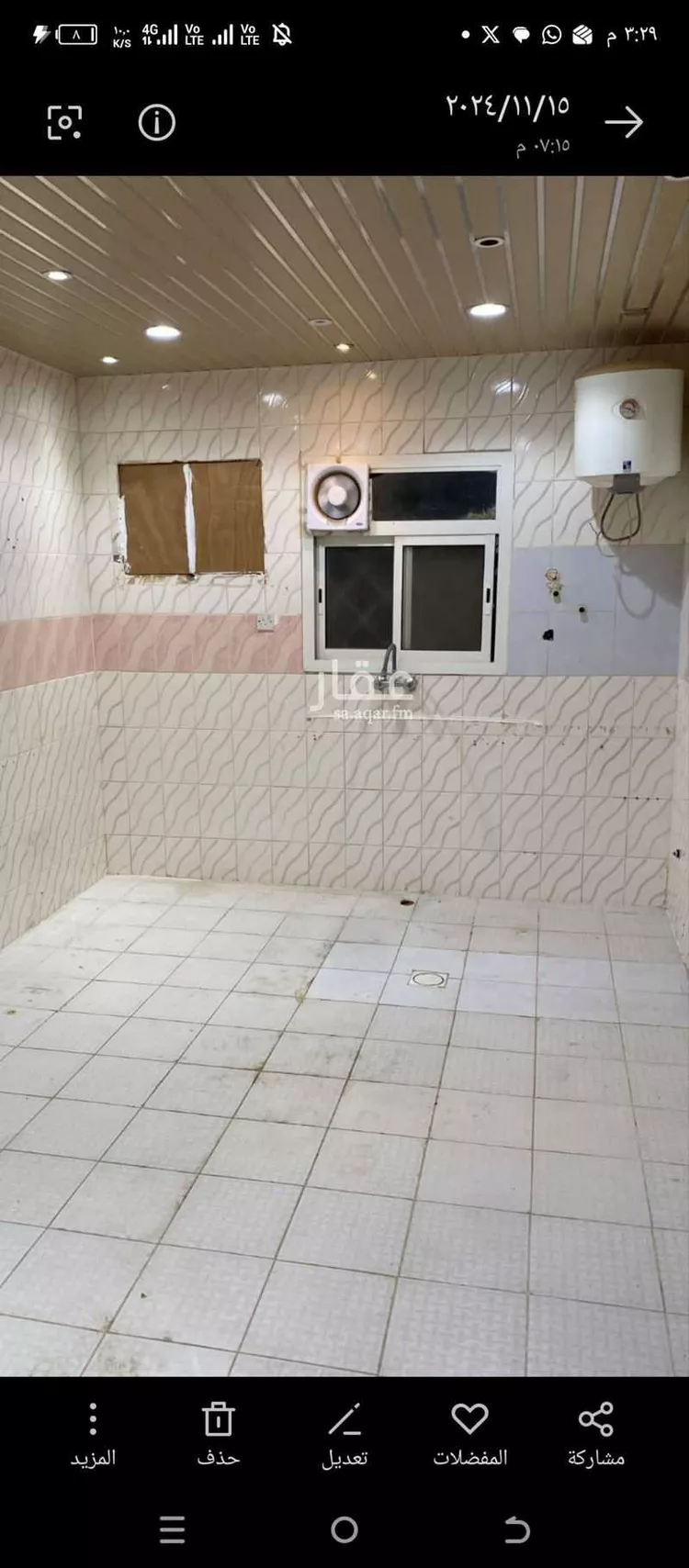 شقة للإيجار في شارع صفصاف, حي ظهرة لبن, مدينة الرياض, منطقة الرياض صورة 5