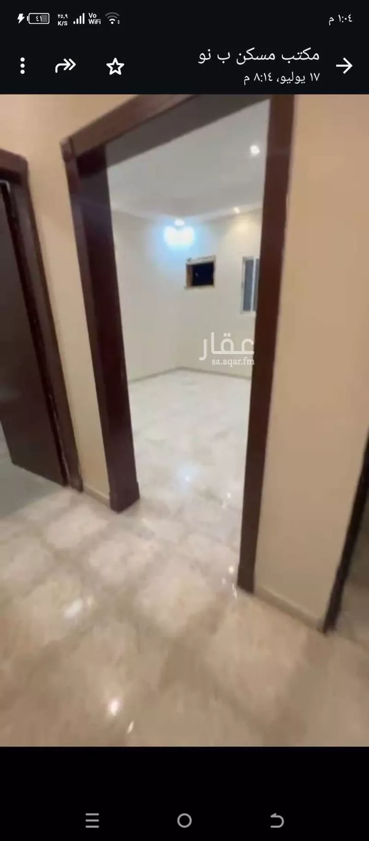 شقة للإيجار في شارع صفصاف, حي ظهرة لبن, مدينة الرياض, منطقة الرياض صورة 3